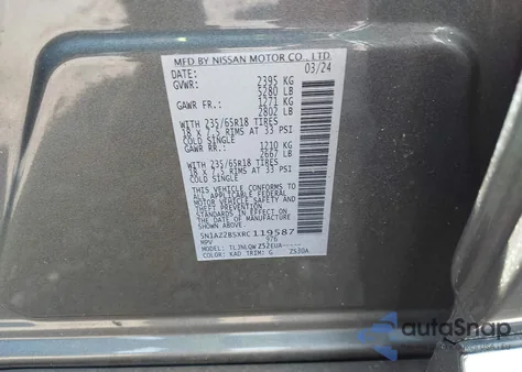 2024 Nissan Murano Sv Intelligent Awd из США, поврежденный, VIN 5N1AZ2BSXRC119587